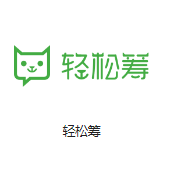 铁岭机房客户医疗行业