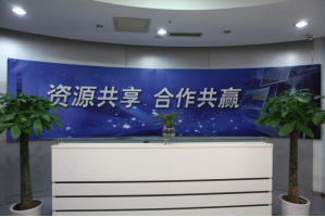 铁岭服务器托管5月最新价格